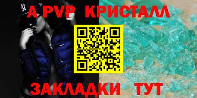 ECSTASY Бугуруслан