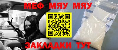 ECSTASY Бугуруслан