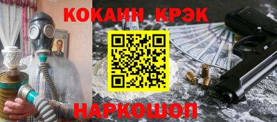 героин Бузулук