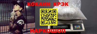 ECSTASY Бугуруслан