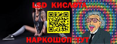 героин Бузулук