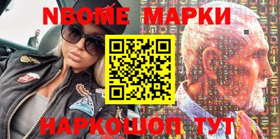 героин Бузулук