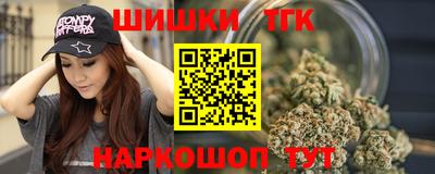 ECSTASY Бугуруслан