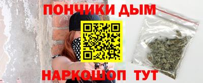 героин Бузулук