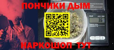 героин Бузулук