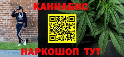 героин Бузулук