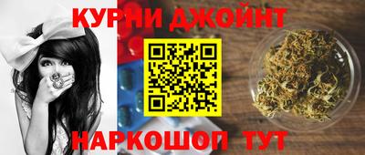 героин Бузулук