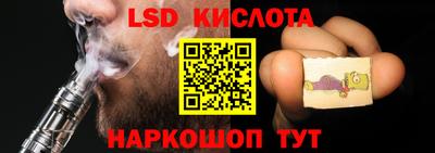 героин Бузулук