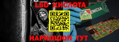 героин Бузулук