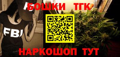 ECSTASY Бугуруслан