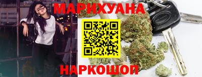 ECSTASY Бугуруслан