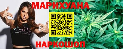 марки nbome Будённовск