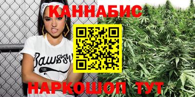 героин Бузулук