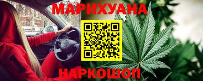 героин Бузулук