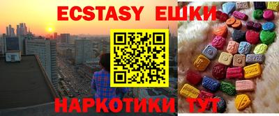 марки nbome Будённовск