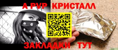 ECSTASY Бугуруслан
