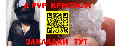 ECSTASY Бугуруслан