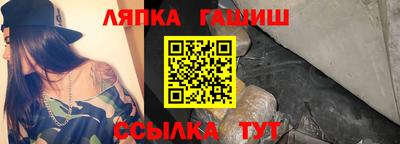 марки nbome Будённовск