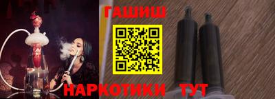 ECSTASY Бугуруслан