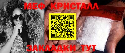 ECSTASY Бугуруслан